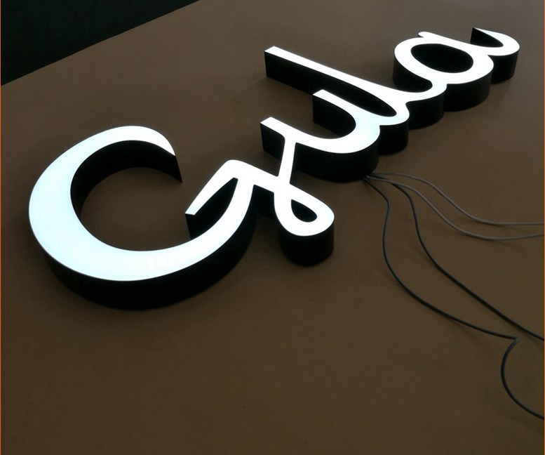 High Polymer Resin Made Led Lighted Letter Sign 114